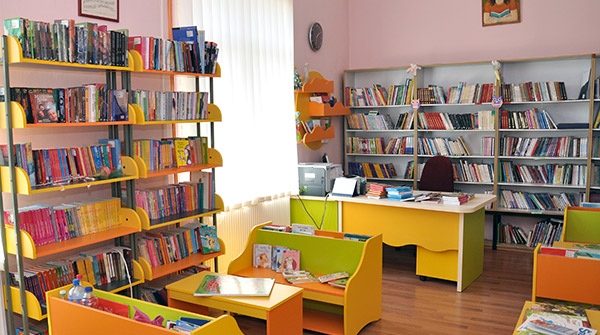 Biblioteka Rekoavac